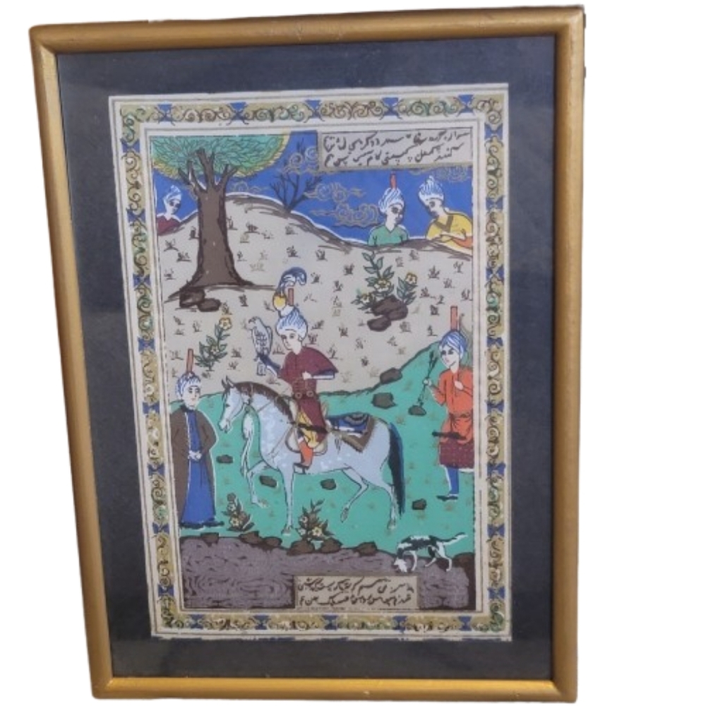 Beautiful vintage Persian-style framed artwork featuring detailed Hunting Scene